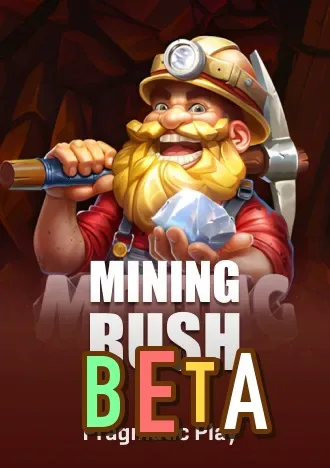 Beta — gambar terpilih 5