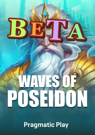 Beta — gambar terpilih 3