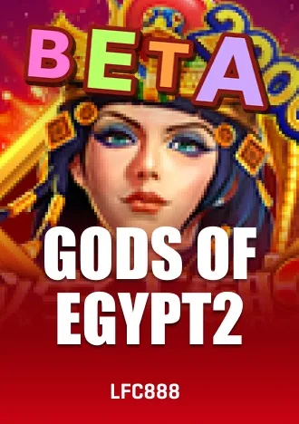 Beta — gambar terpilih 4