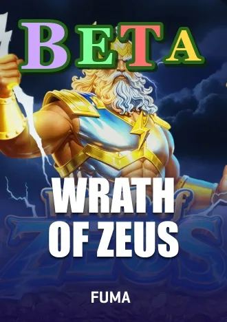 Beta — gambar terpilih 1